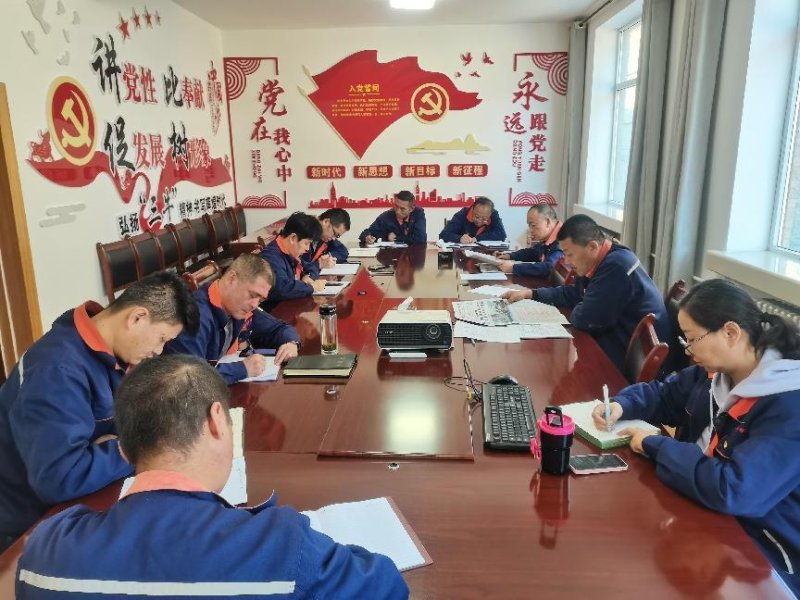 配送公司黨委召開2023年第40次理論中心組 學習（擴大）會暨深入推動“干部要干、思路要清、律己要嚴”專題學習會議