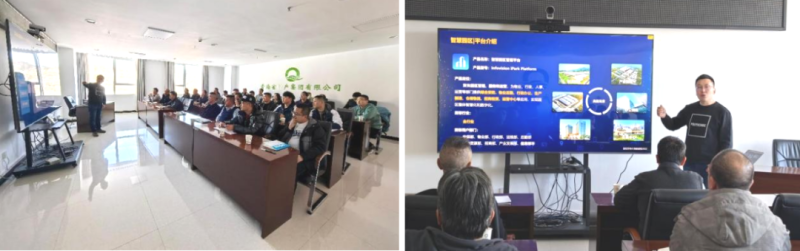 數(shù)智技術(shù)賦能，打造企業(yè)安全新形象——省物產(chǎn)集團全面完成安全生產(chǎn)應(yīng)急指揮中心迭代升級