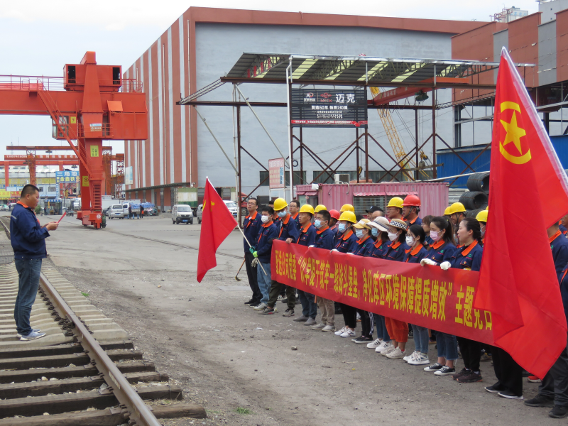 黨團共建聚合力，攜手筑夢齊奮進 ——配送公司黨團聯(lián)合開展主題黨日活動