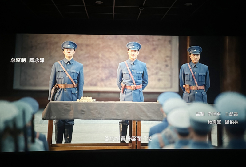 集團(tuán)工會(huì)組織退役軍人開(kāi)展“慶八一”主題觀(guān)影活動(dòng)