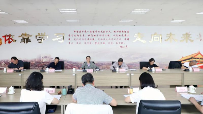 省物產(chǎn)集團(tuán)黨委召開(kāi)理論學(xué)習(xí)中心組學(xué)習(xí)（擴(kuò)大）會(huì)：專(zhuān)題學(xué)習(xí)習(xí)近平總書(shū)記在青?？疾鞎r(shí)的重要講話(huà)精神
