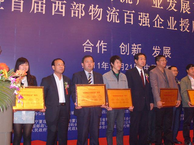 再接再勵，迎接挑戰(zhàn)